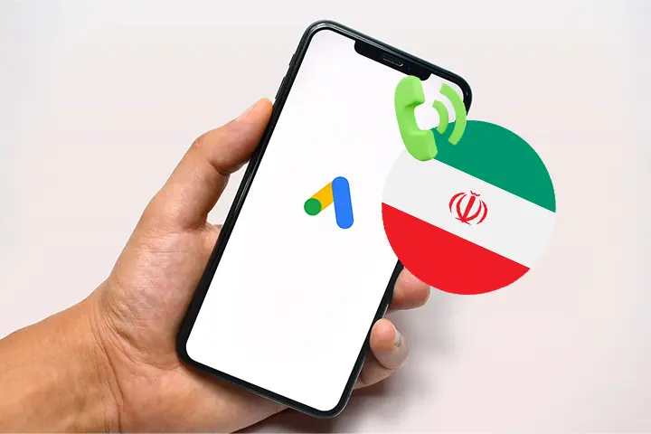 اضافه کردن شماره تلفن ایران در گوگل ادز